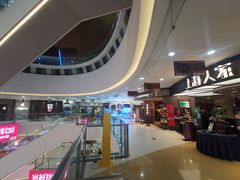 -上海人家花樣年华(中山公园店)