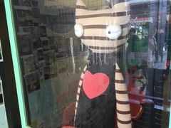 -猫咪博物馆(顶澳仔猫街店)