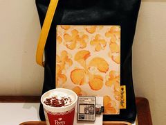 -Peet's 皮爷咖啡(乐峰店)