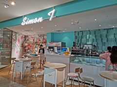 -西檬树SIMON·T轻奢蛋糕(大东方Max店)