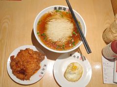 -朱新年·苏式汤团·面点(北寺塔店)