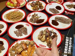 -肉焰山巴西烤肉自助餐厅(龙湖芙蓉天街店)