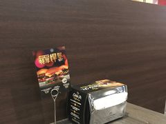 -卡乐星(美罗城店)