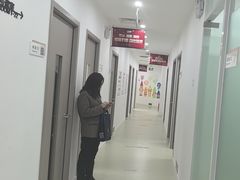 -环球雅思·托福·ALevel·OSSD·DSE·留学英语培训学校(体育西校区)