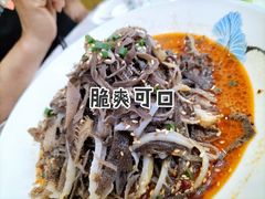 蒜香毛肚-大鸭梨烤鸭店(金顶街店)