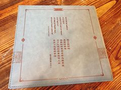 -格日勒阿妈蒙古厨房(大召店)