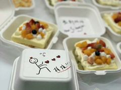 -美斯烘焙培训学院•蛋糕•面包•咖啡(宝安校区)