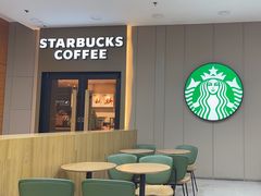 -星巴克(北京中关村北京国际店)
