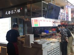 -成都你六姐·牛肉冒菜·麻辣香锅(长泰广场店)