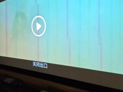 -金色印象·HiFi影音·按摩足疗(南坪桃源店)