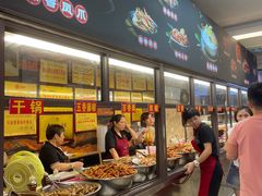 -嘉州九妹凤爪(乐山总店)