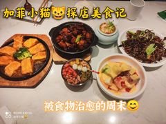 -峨嵋小镇(远洋城店)