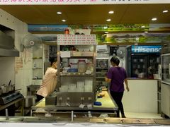 门面-百花传统甜品店(原址店)