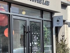 -33Coffeelab 咖啡研究所