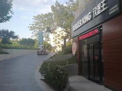 -汉堡王(百花谷店)