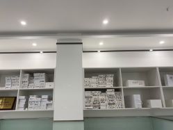 点击看大图 -蕾特恩专业祛痘·皮肤管理