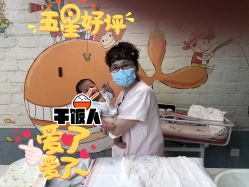-佳之爱月子会所