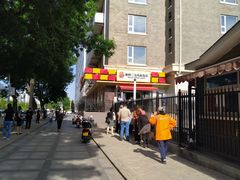 -新侨三宝乐面包店(崇文门店)