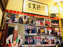 -水乡人家私房菜(逢简店)