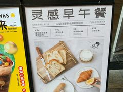 -喜茶(中山利和新地店)