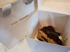 -Fridi Patisserie Cafe