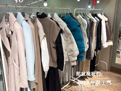 -伊势丹(现代城店)