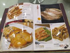 -姚林轩
