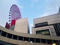 -阪急百货店(梅田总店)