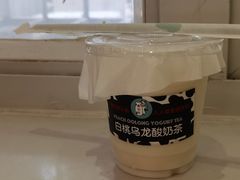 -大C柠檬茶室(天河南二路店)