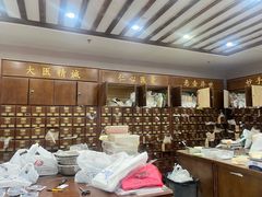 -深圳安仁堂中医·推拿按摩·肩颈调理