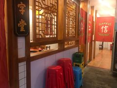 -受气牛肉·耙牛肉火锅(水晶郦城店)