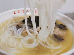 -文山荷鲜居(翠湖店)