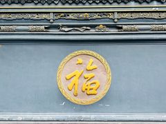 -古大圣慈寺