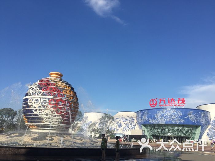 万达茂-图片-南昌购物-大众点评网