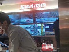 -胡子大厨·超级小炒肉(华润店)
