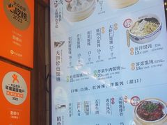 -勤德兴(湖滨路店)