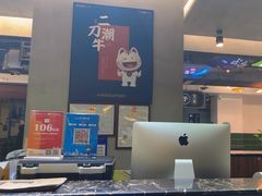 -二刀潮牛·鲜牛肉火锅(爱融荟城店)