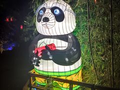 -老界岭旅游度假区