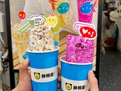 -大力披萨(健康路店)
