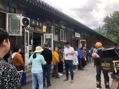 -李小老烧饼(常营民族家园店)