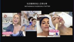 -明潪Selfology升维护理中心