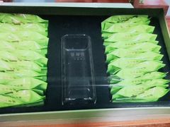 -正源安吉白茶特产享购商场(安吉店)