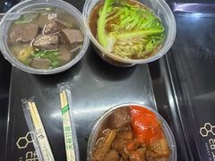 -阿姨牛杂(北京路店)