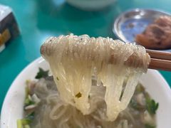 -甘记肥肠粉(马鞍北路店)