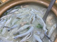-盛燕泥丁粥