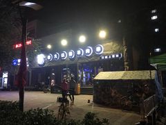 -很久以前羊肉串(清河店)