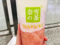 -奈雪的茶(深圳北站店)