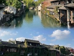 -乌镇西栅景区