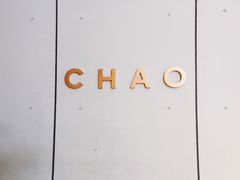 -北京三里屯CHAO酒店