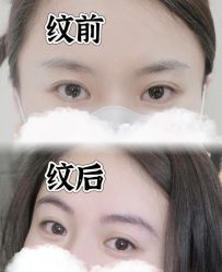-变美丽半永久纹眉连锁·机器野生眉•洗眉